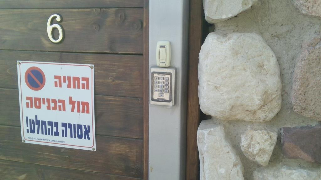 Thai Villa Eilat - וילה תאי אילת Экстерьер фото